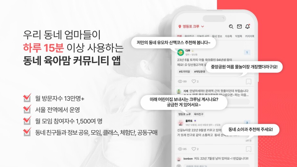 바카라 메이저