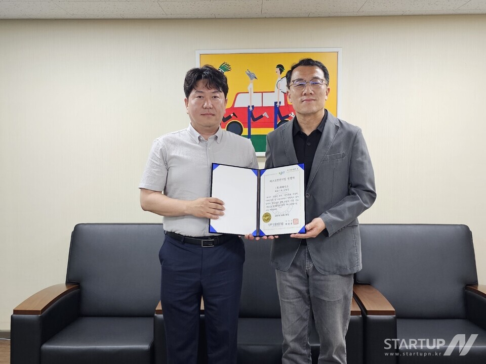 대구 C-Lab 15기 메이저 카지노 사이트, 신용보증기금 ‘퍼스트펭귄’ 선정