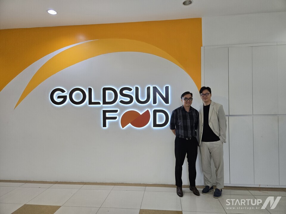 K-FOOD 글로벌 진출 지원 ‘TASTE GO’ 메이저 카지노 사이트, 베트남 식품시장 진출 본격화
