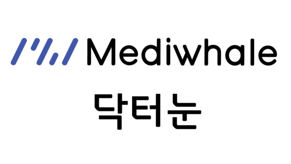메디웨일 ‘닥터눈’, 중기부 메이저 놀이터 순위 지정…전국 공공의료기관 확산 본격화