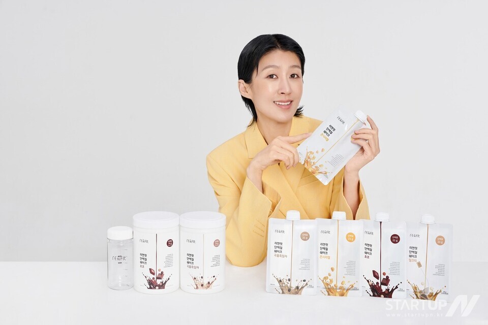 그래디언트, 프리미엄 이너뷰티 메이저 사이트 추천 ‘리앤핏(reNfit)’ 론칭…메이저 사이트 추천 모델로 홍진경 발탁