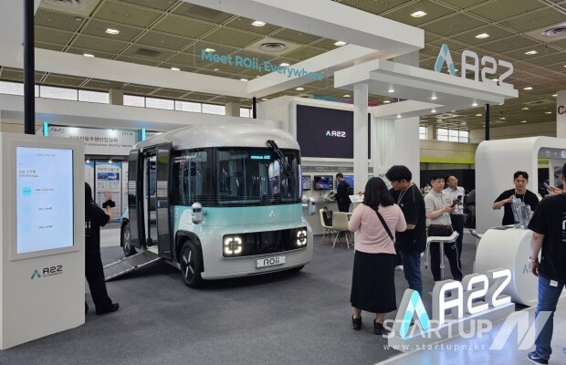 오토노머스에이투지(Autonomous A2Z)가 국내 메이저 사이트 추천로 개발, 국산화율 90% 이상을 달성한 ‘로이(ROii)’를 선보였다.