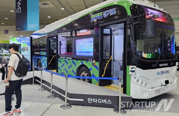 “자율주행, 산업과 도시의 미래를 열다” ‘2025 메이저 사이트 추천 코엑스에서 개막… 기술·정책·인재가 한자리에