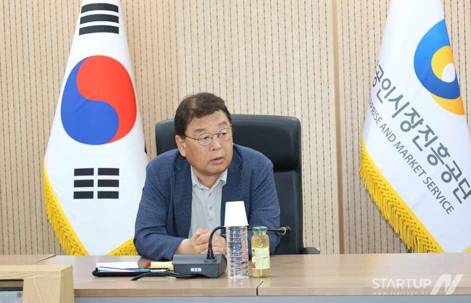 9일(수),소진공은공단본부에서‘메이저 놀이터부담경감크레딧’접수 개시를앞두고사전점검을실시했다. (사진=소진공)