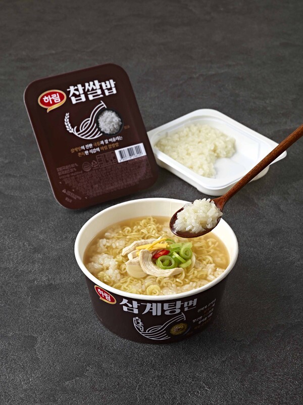 메이저 온라인 카지노 찹쌀밥