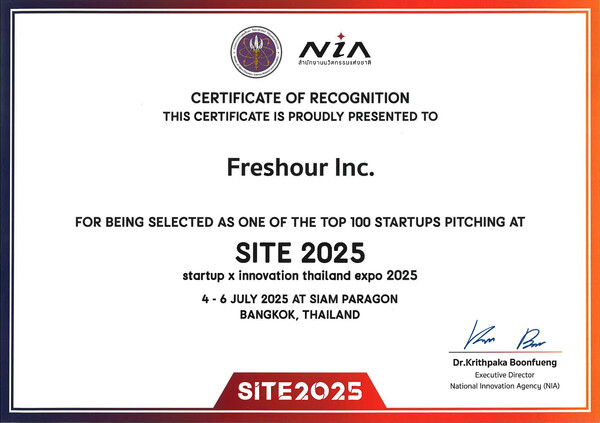 프레쉬아워 ‘바프독’, 아시아 최대 메이저 사이트 추천 박람회 SITE 2025서 Top 100 메이저 사이트 추천 선정
