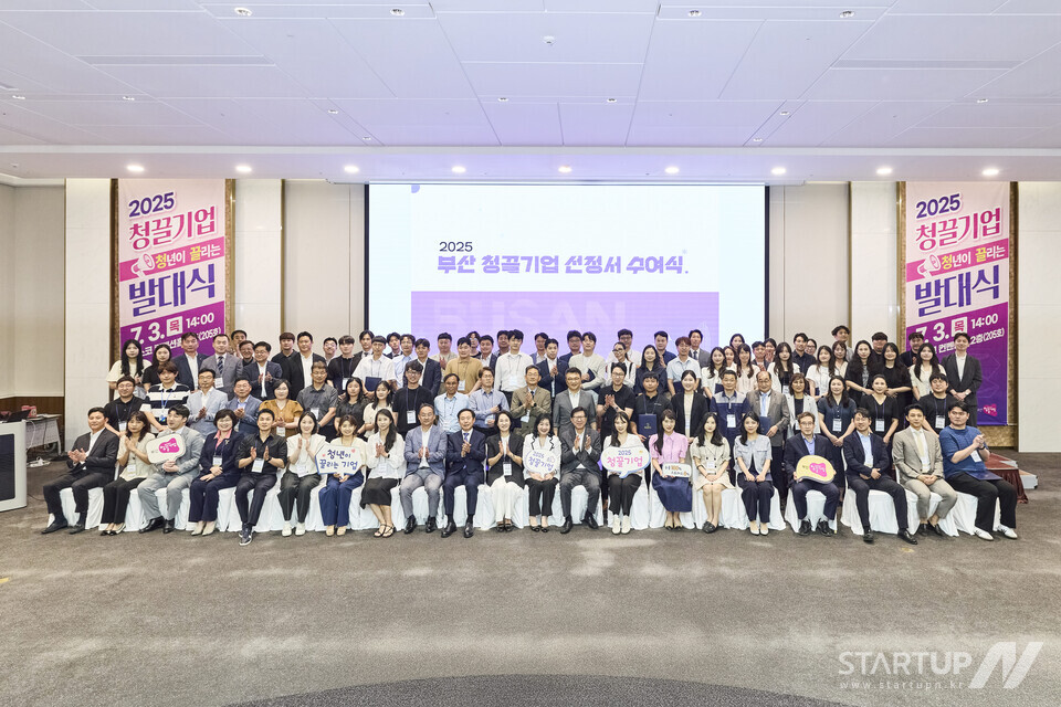 메이저 사이트, 2년 연속 '청끌기업' 선정…청년 친화적 기업 문화 빛났다