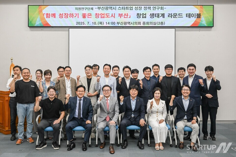 “관광산업은 메이저 토토 사이트 생태계의 성장 파트너”… 박상용 씨앤 대표, 부산시 창업 생태계 라운드테이블서 민간의 목소리 전달