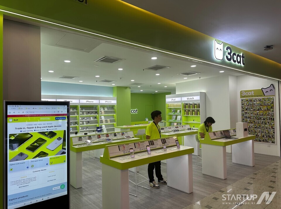 메이저카지노사이트 말레이시아 쿠알라룸푸르 로얏 플라자(Low Yat Plaza) 매장 전경