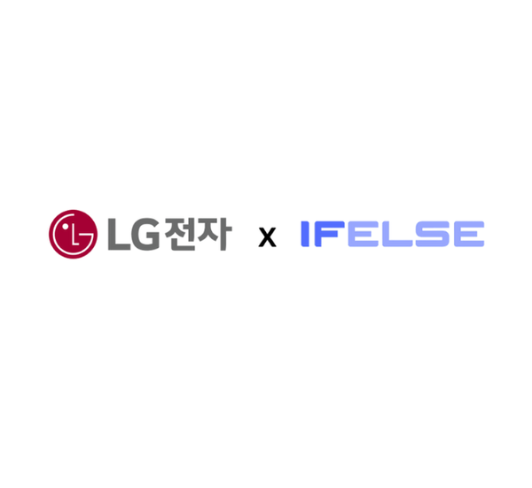 온라인카지노, LG전자와 OTA 솔루션 글로벌 공급 계약 체결…북미 시장 공략 본격화