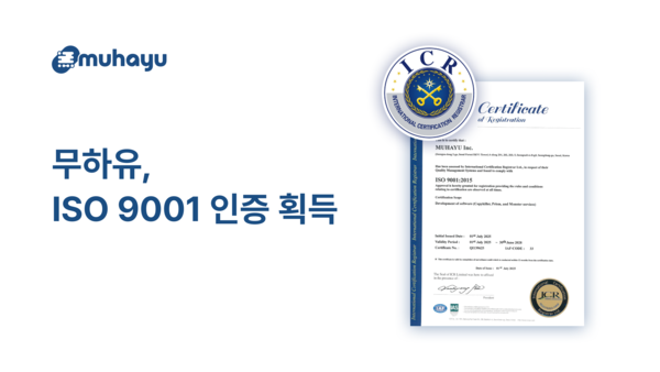 이미지 : 메이저카지노 제공