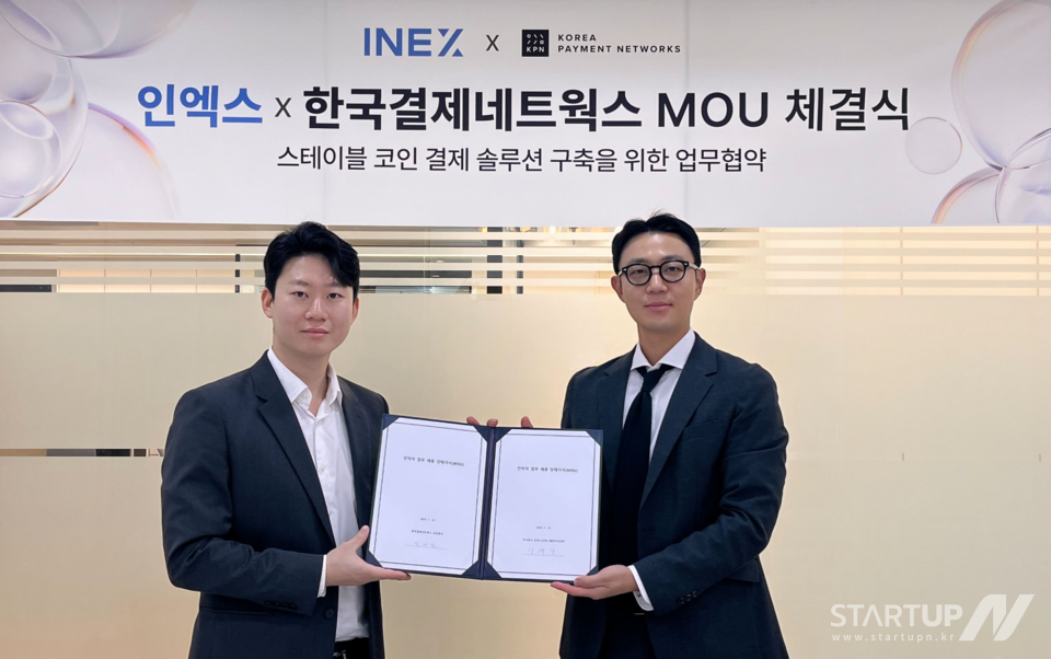 デジタル資産取引所 ブックメーカーオッズ一覧 が韓国決済ネットワークと提携してステーブルコイン決済インフラストラクチャを構築