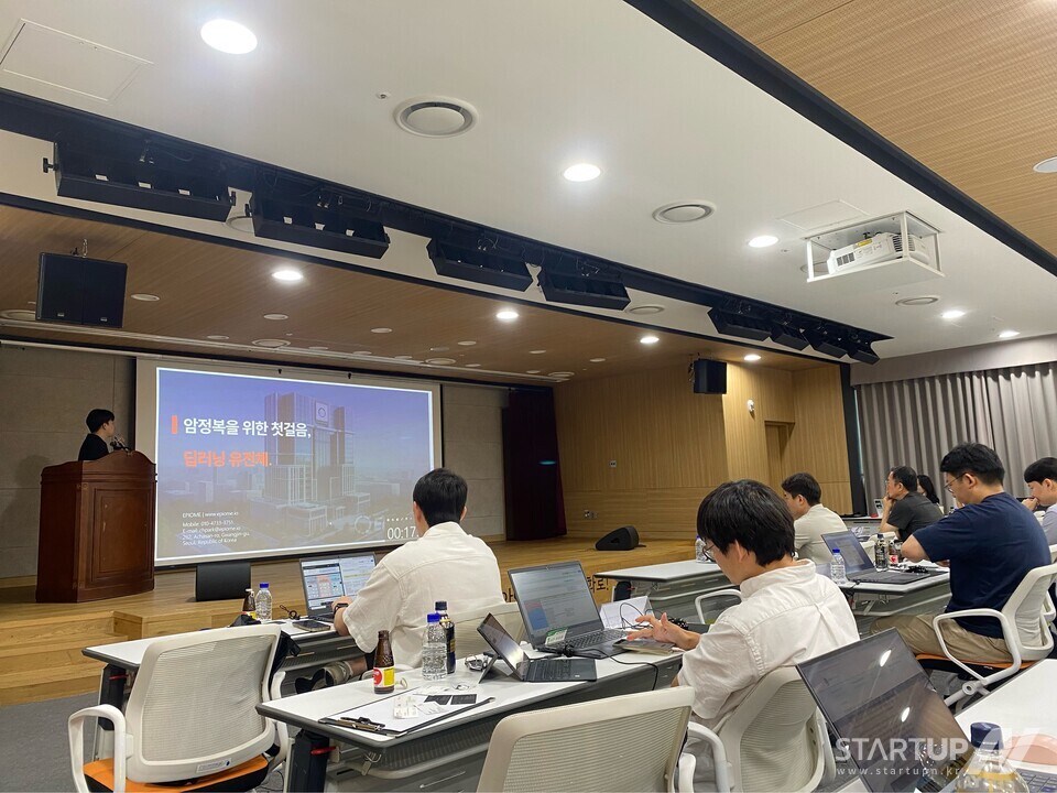 제31회 ‘메이저 사이트 815 IR 연합’ 판교서 개최… AI·빅데이터 특화 기업 5곳, 실전 투자유치 도전