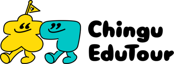 북아이피스, 베트남 대상 실전형 메이저 사이트 추천 체험 프로그램 ‘Chingu EduTour’ 출범… 언어학습 넘어 문화교류까지