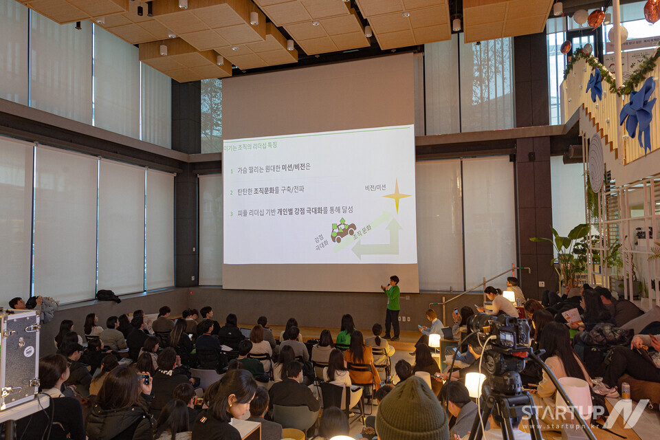 ‘GOV:메이저카지노 2025’ 콘퍼런스가 8월 22일 SETEC 제1전시장 컨퍼런스룸에서 개최된다