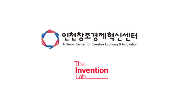 더인벤션랩·인천창경, 청년 메이저카지노 해외 진출 지원 위한 10억 원 규모 초기 투자펀드 결성