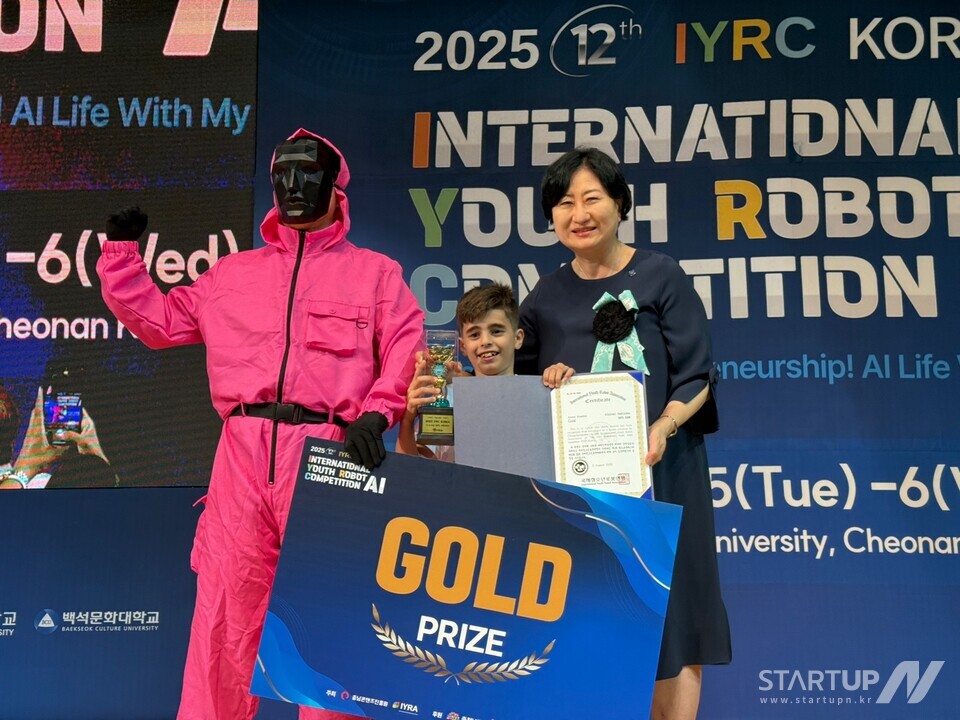 메이저 온라인 카지노 기술창업의 현주소와 미래, 충남에서 묻다… ‘2025 월드로보페스타’ 성료