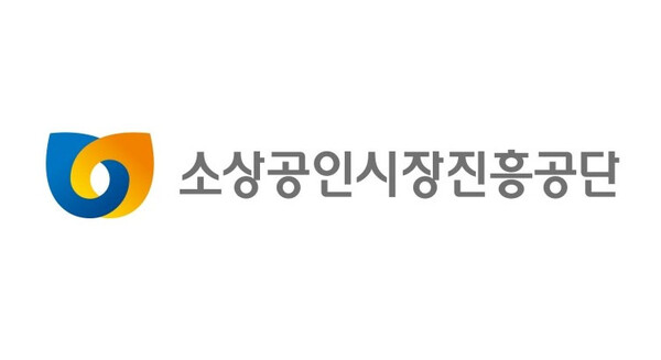 메이저카지노사이트시장진흥공단 로고