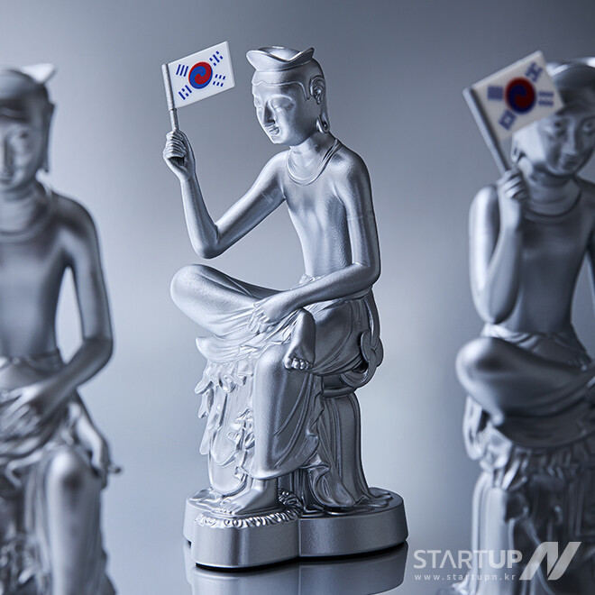 스컬피아-뮷즈 반가사유상 미니어처 메이저 놀이터에디션