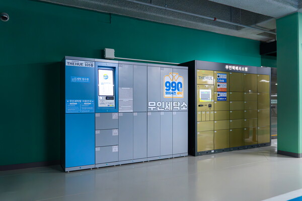 아파트 단지 내 지하주차장에 설치된 메이저 카지노 사이트세탁함/사진=베터라이프