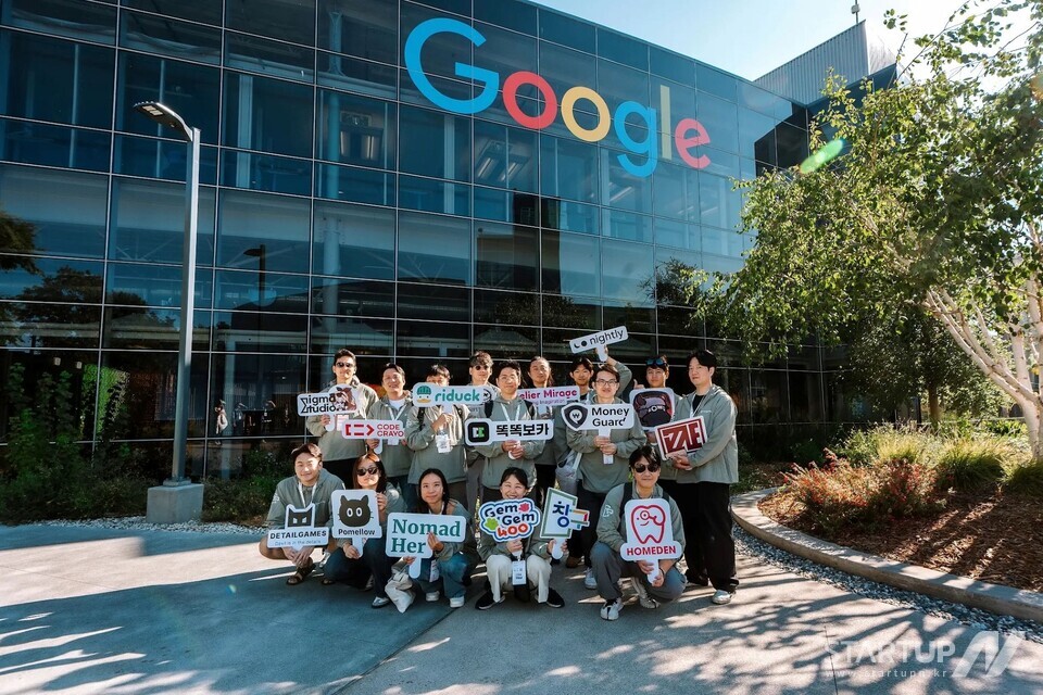 8월 13일부터 15일간 메이저카지노 샌프란시스코 마운틴뷰 구글 본사에서 진행된 글로벌 연수 프로그램 ‘이머전 트립(Immersion Trip)’ 참가자들이 기념촬영 하고 있다.