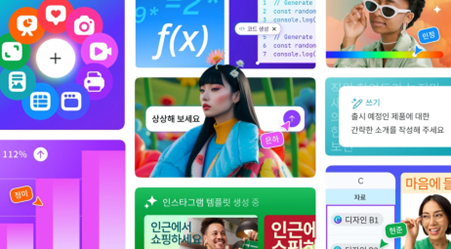 메이저 놀이터, 카카오페이·네이버페이 결제 지원…한국 사용자 편의성 강화