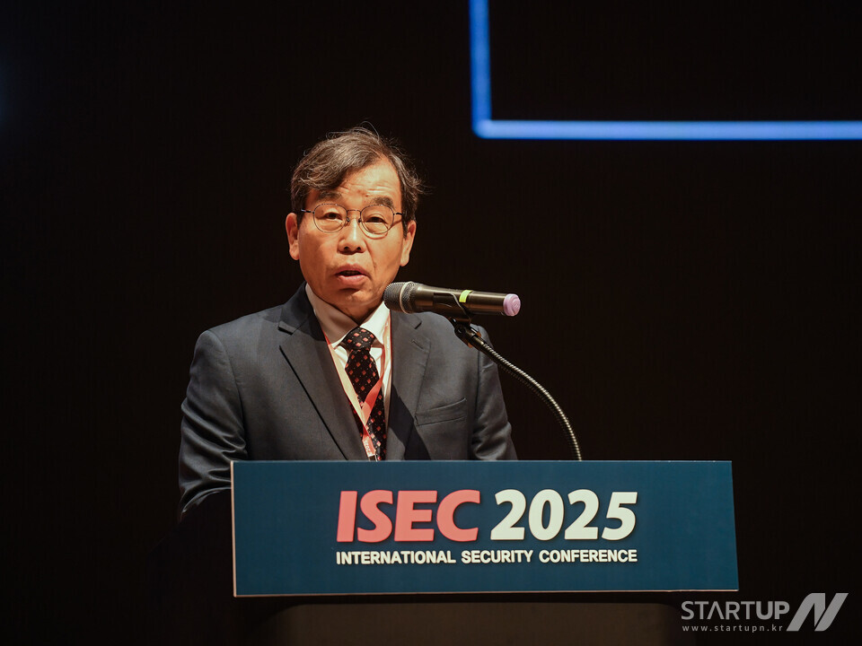 이기주 메이저카지노사이트 조직위원장이 26일 서울 코엑스에서 열린 메이저카지노사이트 2025에서 개회사를 하고 있다.