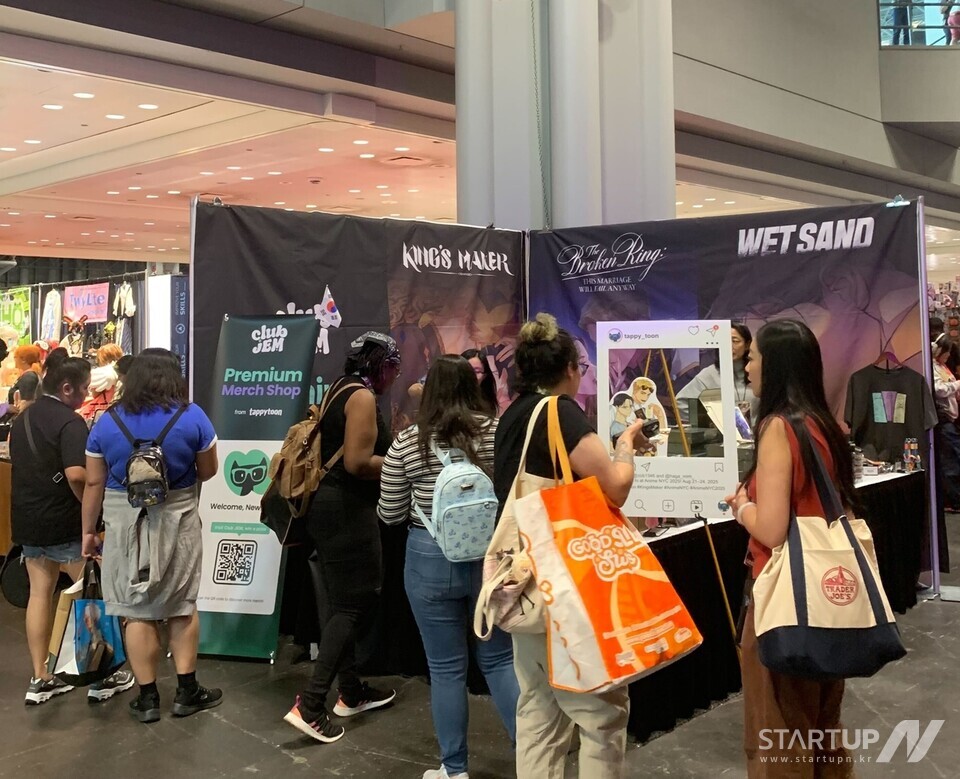 메이저 놀이터 Anime NYC 현장