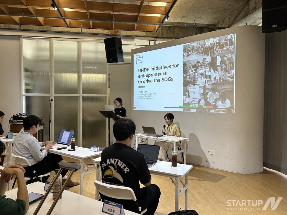 씨티재단 지원 UNDP ‘SDG Sprint’ 아태지역 11개국 메이저카지노 최종 선발…글로벌 액셀러레이션 본격화