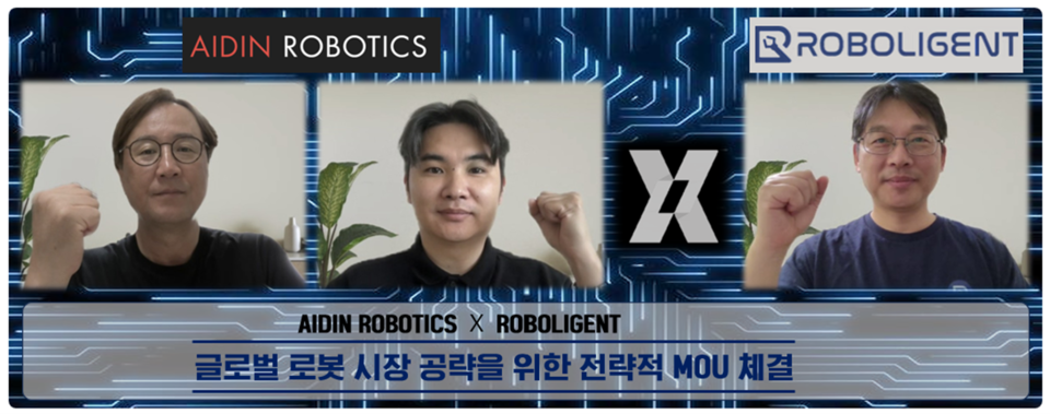 에이딘로보틱스, 美 바카라 메이저 스타트업 로볼리전트와 글로벌 공략 위한 전략적 MOU 체결