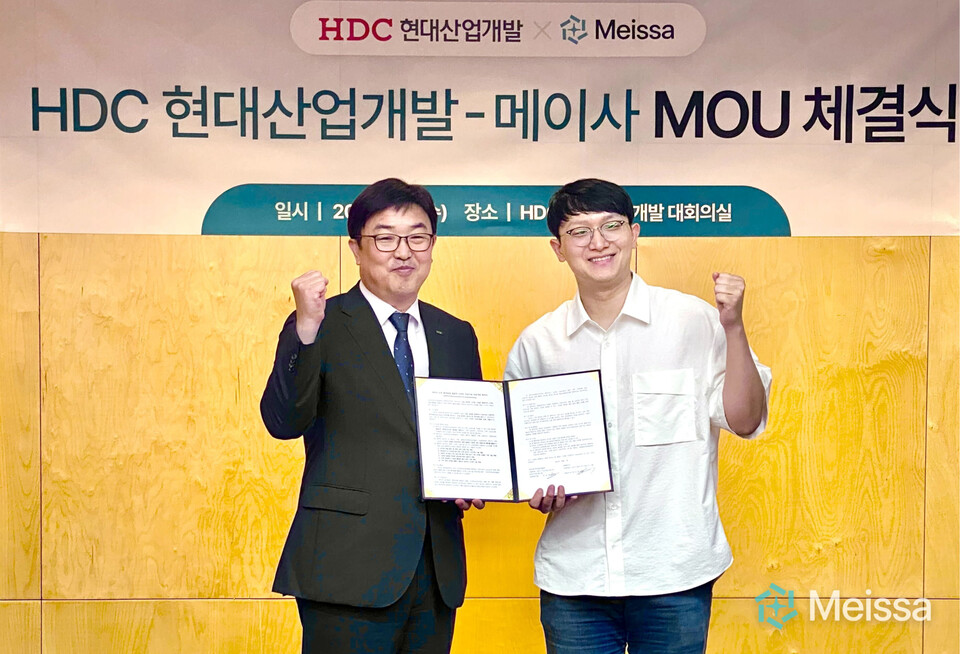 좌 토토 메이저 사이트현대산업개발 건축본부장 민성우 상무 - 우 메이사 최석원 대표
