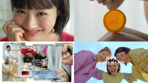 바른생각, ‘깨우자, 내 안의 성스러움’ 메이저카지노 3주 만에 300만 조회…MZ세대 공감 확산