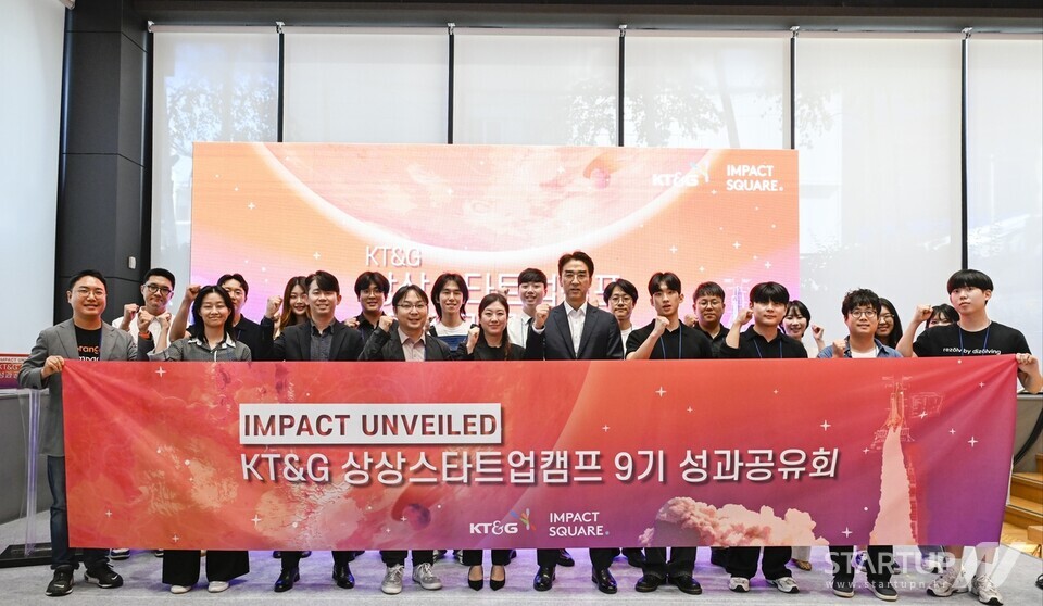 「ソーシャルイノベーションブックメーカーオッズのゆりかご」、KT&G Sangsang Startup Camp第9回「IRピッチングデー」無事終了