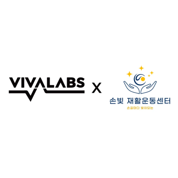 비바랩스-메이저 사이트, 시니어 대상 ‘재활→복귀’ 연속 케어 협력