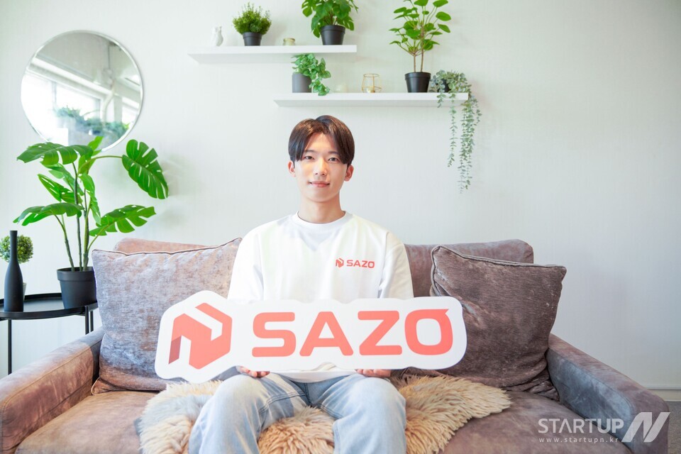 메이저 놀이터 추천(SAZO) 길마로 대표이사