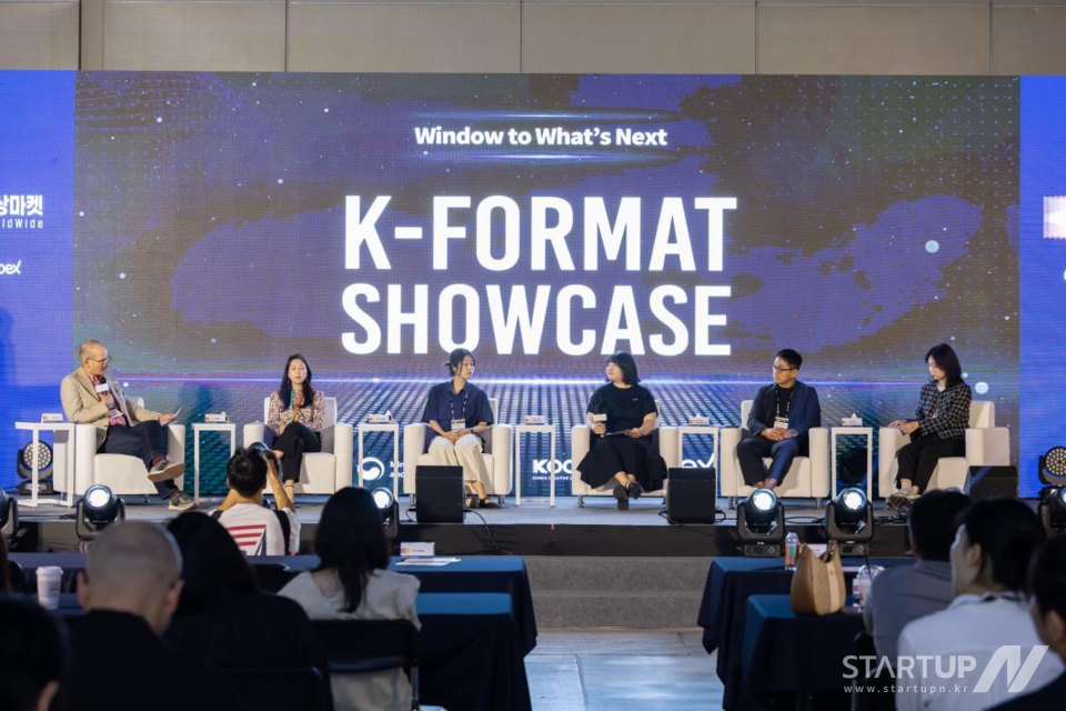 메이저 사이트 B홀 마켓스테이지 K-포맷 쇼케이스 패널토크, 에드 월러(Ed Waller), CJ ENM, KBS미디어, 스튜디오 씨알, 빅인스퀘어, 넥스트키(왼쪽부터)