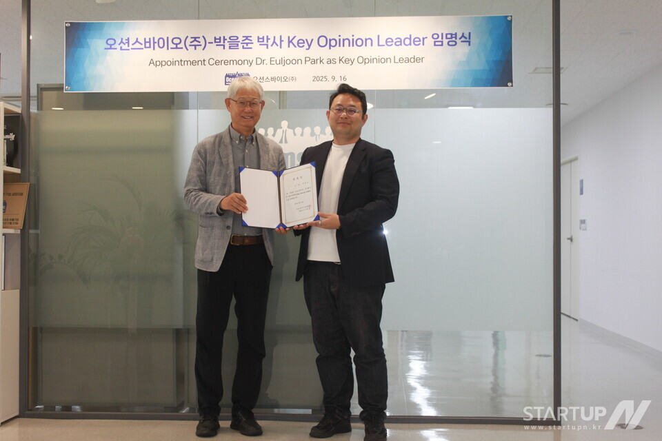 '이식형 토토 메이저 사이트 권위자' 박을준 박사, 오션스바이오 합류…글로벌 시장 정조준