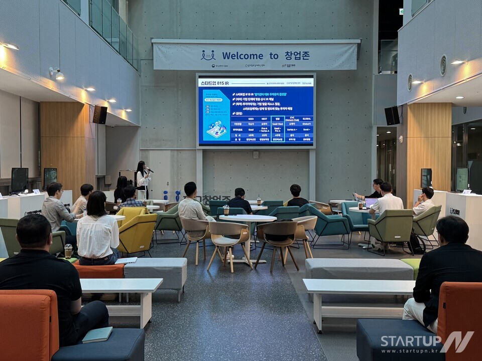 AI·빅데이터 딥테크 메이저 토토 사이트 한자리에… 투자자 시선 집중