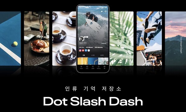 이미지 제공=바카라 메이저