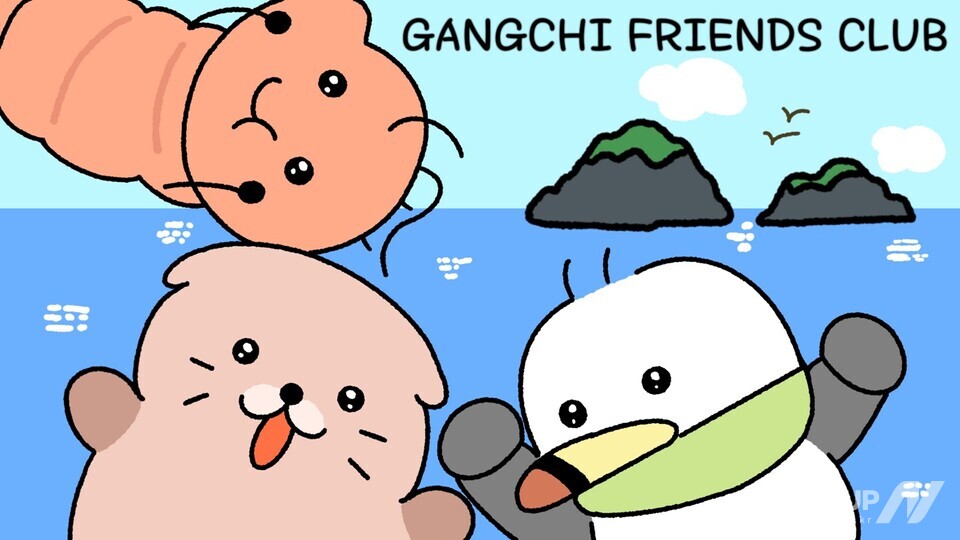 강치친구클럽 이미지