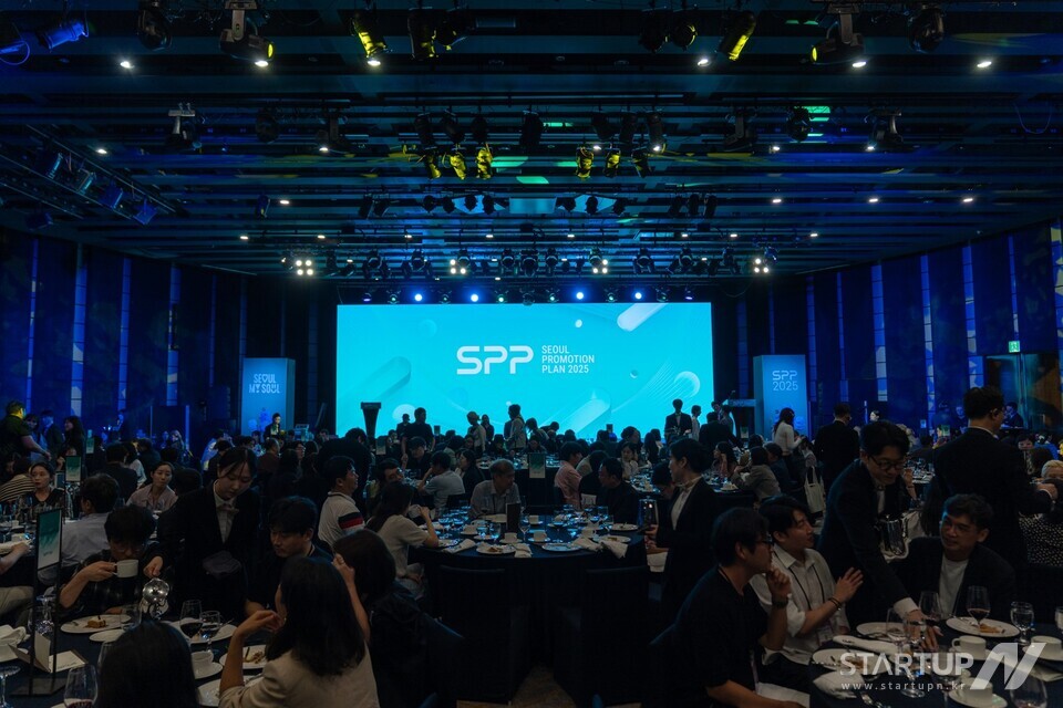 ‘SPP 국제메이저 사이트 추천마켓 2025’ 행사 전경