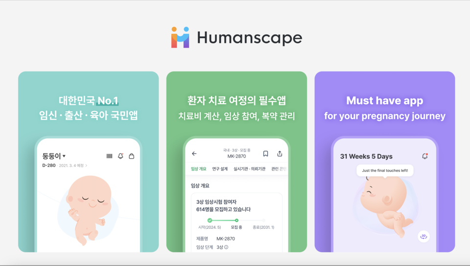 메이저 놀이터, KB증권과 IPO 주관사 계약…마미톡·레어노트 글로벌 확장 가속