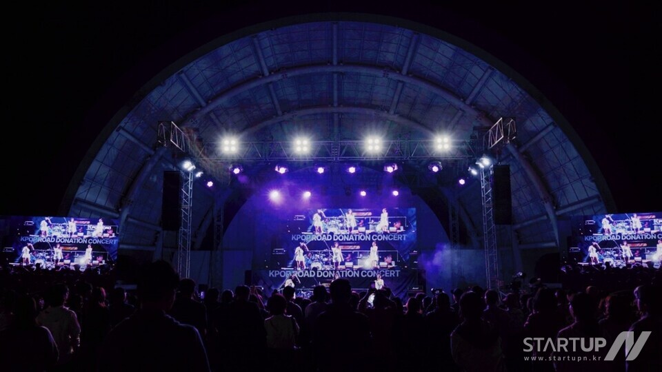 메이저 놀이터 추천 로드 콘서트(K-Pop Road Concert·케로콘)