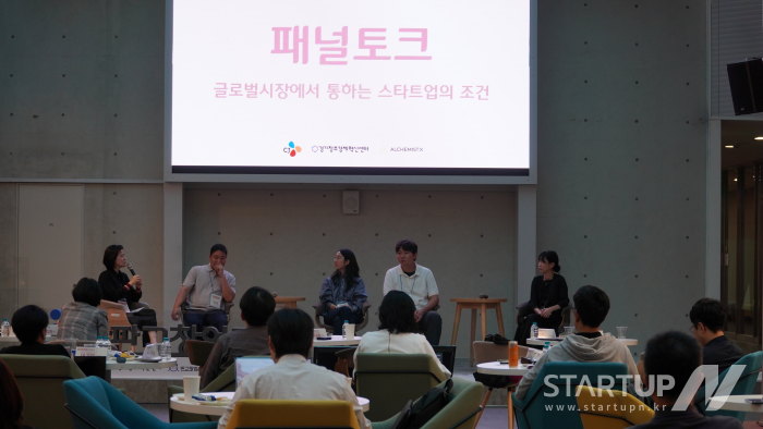 CJ-메이저 사이트 순위 '글로벌 스타트업 사관학교' 성료…실리콘밸리 VC '투자 러브콜' 이어지나