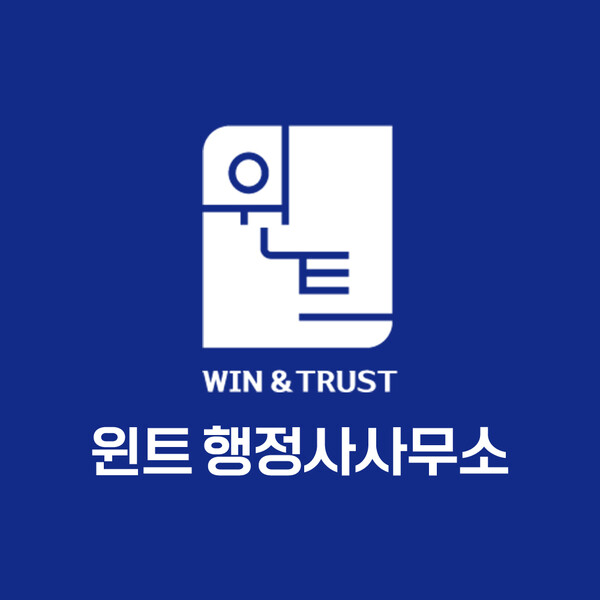 소상공인정책바카라 메이저 신청, 올해 9% 증가… 경기 둔화 속 바카라 메이저 수요 확대