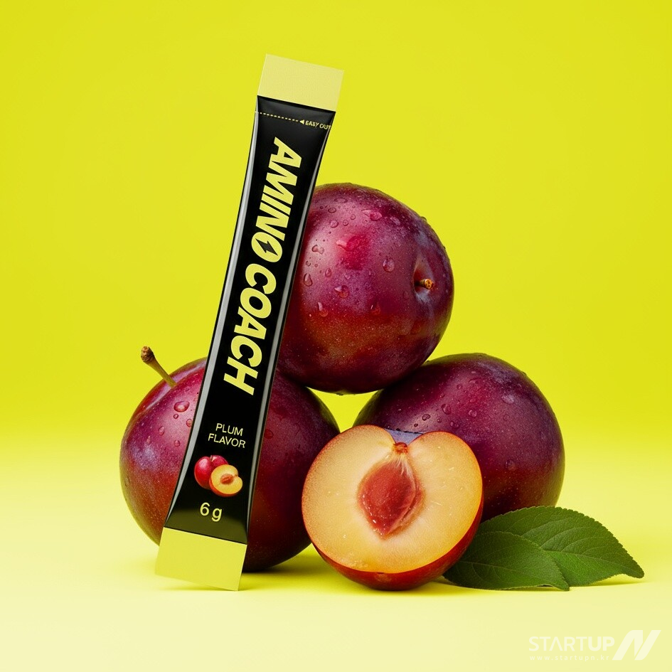 아미노메이저 사이트 추천 제품 이미지