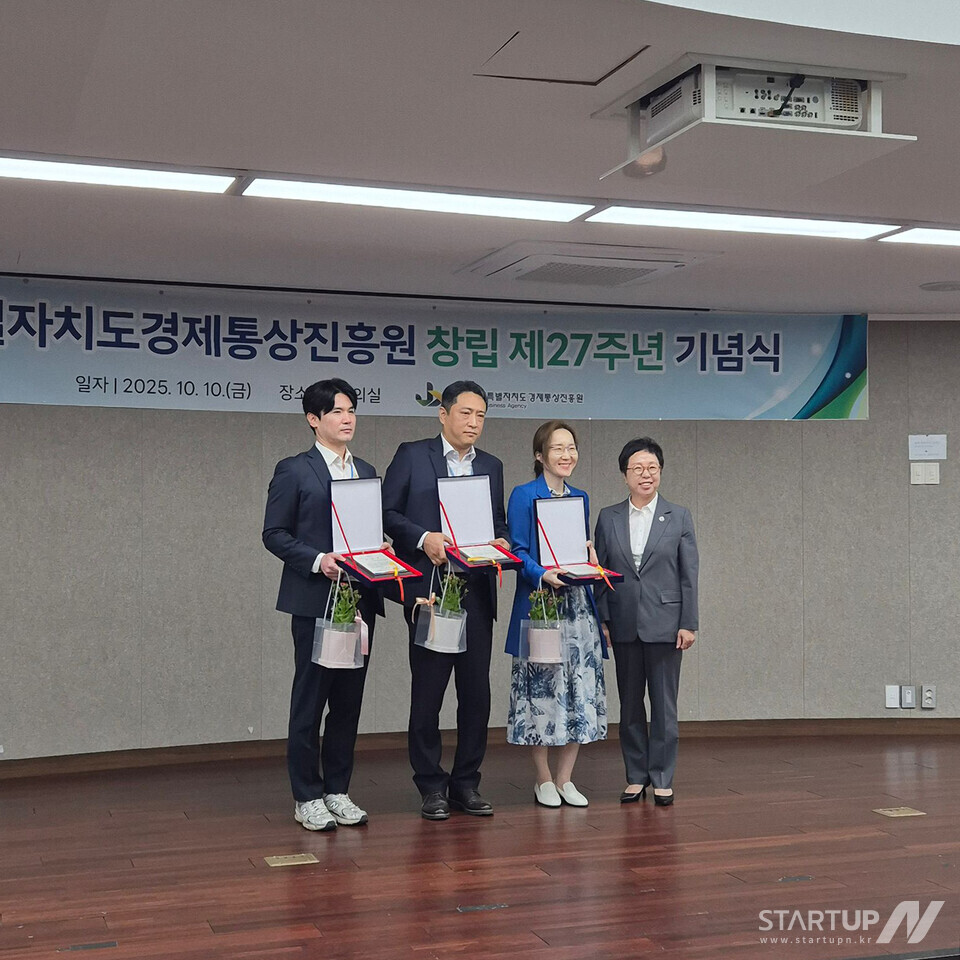 다름인터내셔널 강인희 대표, 메이저 사이트도지사 표창 수상… “메이저 사이트 청정가치로 세계 무대 도전”