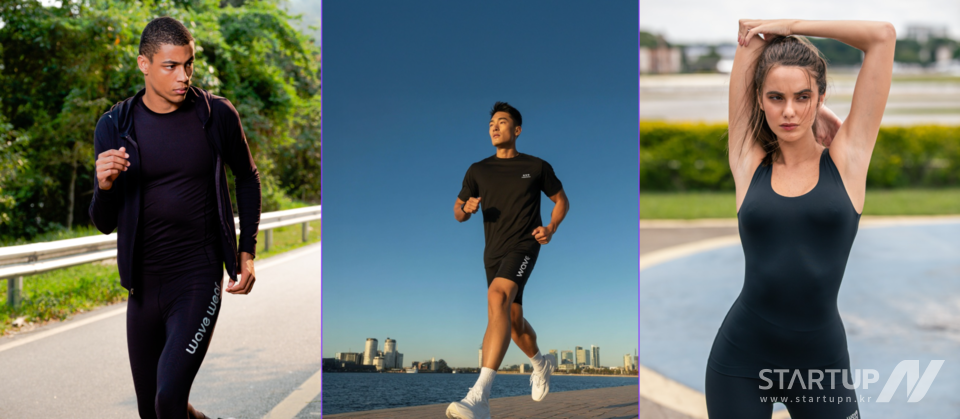 메이저  토토 사이트, '2025 서울 패션테크 육성' 최종 선정... 글로벌 도약 위한 승부수 던지다!