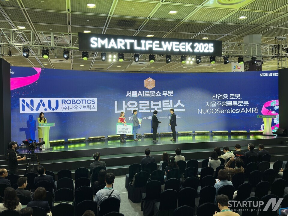 ナウ・ブックメーカー比較ティクス、ソウルAIブックメーカー比較ットショーで「ソウル市長賞」を受賞…象の鼻を模した「マルチグリッパー」に注目