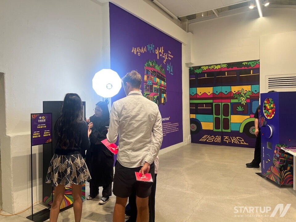 키뮤스튜디오_티머니복지재단 팝업 메이저카지노사이트 현장